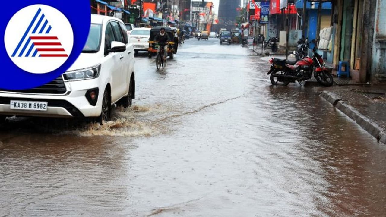 Heavy Rain Bidar: ರಸ್ತೆಗಳು ಅಧೋಗತಿ, ಜನ ಜೀವನ ಅಸ್ತವ್ಯಸ್ತ