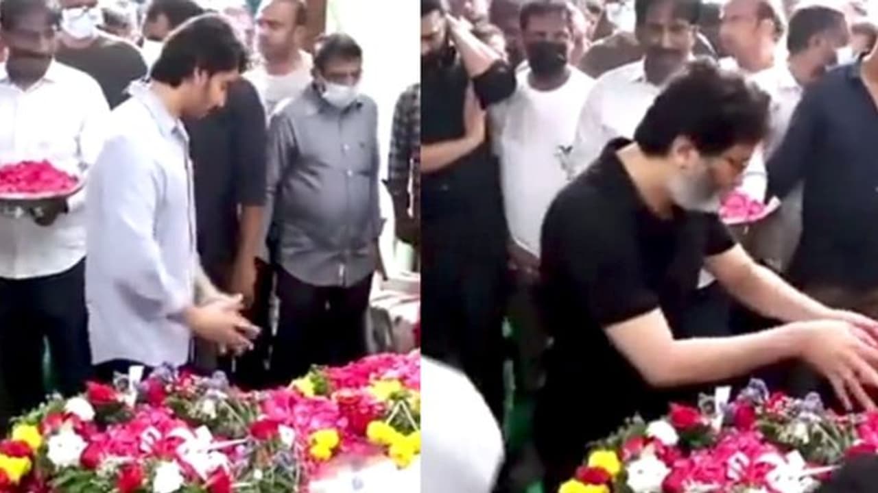 RIP Krishnam Raju: కృష్ణంరాజు పార్థివదేహానికి మహేష్ బాబు, త్రివిక్రమ్ నివాళులు! RIP Krishnam Raju: కృష్ణంరాజు పార్థివదేహానికి మహేష్ బాబు, త్రివిక్రమ్ నివాళులు!