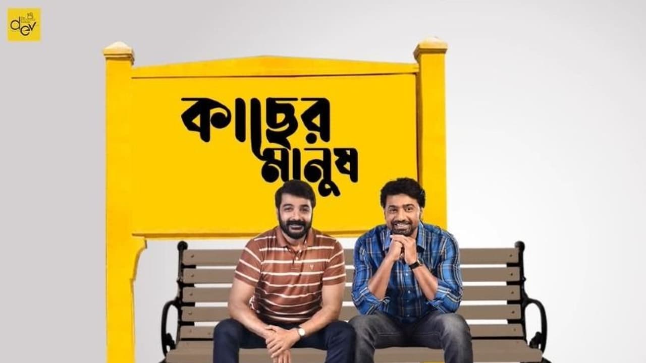  পুজোর প্ল্যান থেকে ডায়েট, স্পেশাল মেনুতে কী থাকছে, ভরা বাজারেই বুম্বাদার সিক্রেট ফাঁস দেবের