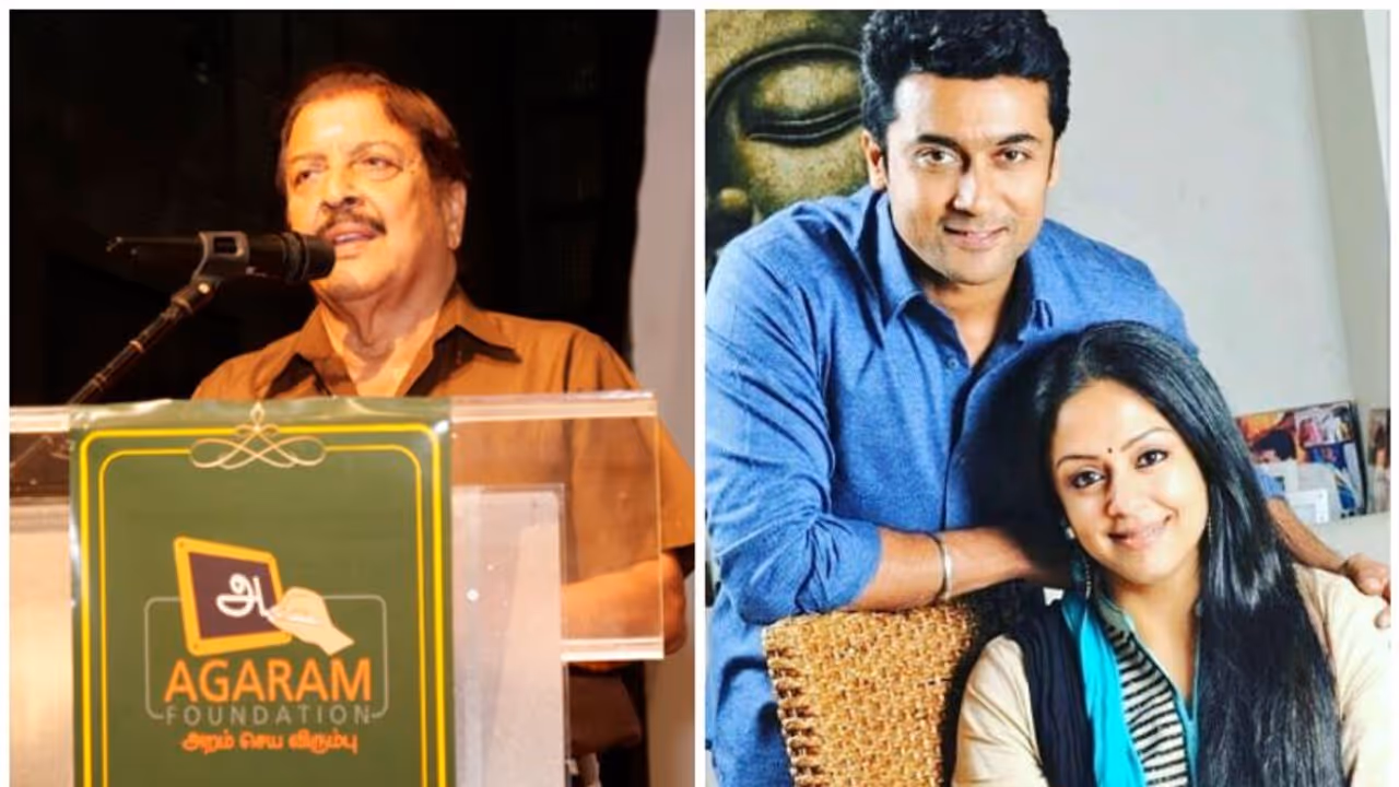 இதைவிட வேறென்ன வேண்டும்.. சூர்யா, ஜோதிகா திருமண நாளில் தந்தை சிவகுமார் செய்த சிறப்பான செயல்! குவியும் வாழ்த்து இதைவிட வேறென்ன வேண்டும்.. சூர்யா, ஜோதிகா திருமண நாளில் தந்தை சிவகுமார் செய்த சிறப்பான செயல்! குவியும் வாழ்த்து