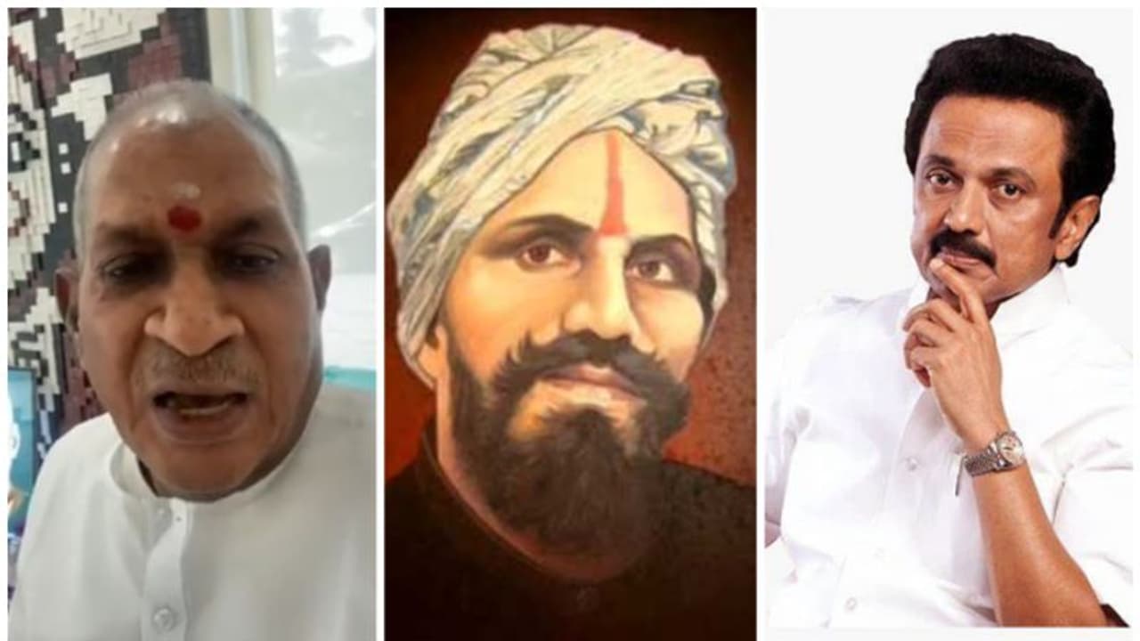 பாரதியார் நினைவு நாளில்... எல்லையற்ற மகிழ்ச்சியில் முதல்வர் முக ஸ்டாலினை புகழ்ந்து தள்ளிய இளையராஜா! பாரதியார் நினைவு நாளில்... எல்லையற்ற மகிழ்ச்சியில் முதல்வர் முக ஸ்டாலினை புகழ்ந்து தள்ளிய இளையராஜா!