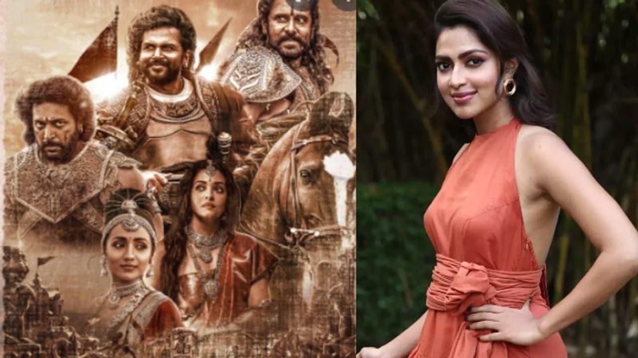 'മാനസികാവസ്ഥ മോശമായിരുന്നു, പൊന്നിയിൻ സെൽവൻ നിരസിക്കേണ്ടി വന്നു': അമല പോൾ