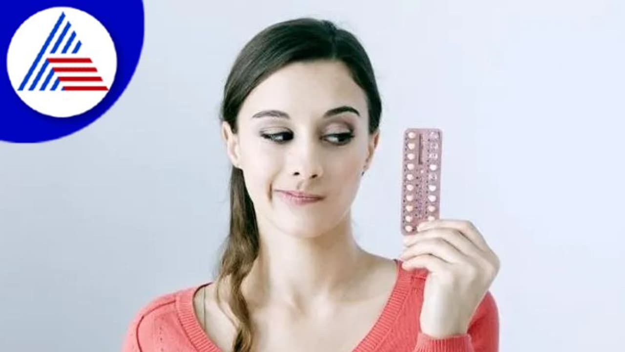 ಮಹಿಳೆಯರೇ ಗರ್ಭ ನಿರೋಧಕ ಮಾತ್ರೆ ಸೇವಿಸ್ತೀರಾ , ಸ್ತನ ಹಿಗ್ಗುವಿಕೆ ಸಮಸ್ಯೆನೂ ಕಾಡ್ಬೋದು ಎಚ್ಚರ..! ಮಹಿಳೆಯರೇ ಗರ್ಭ ನಿರೋಧಕ ಮಾತ್ರೆ ಸೇವಿಸ್ತೀರಾ , ಸ್ತನ ಹಿಗ್ಗುವಿಕೆ ಸಮಸ್ಯೆನೂ ಕಾಡ್ಬೋದು ಎಚ್ಚರ..!