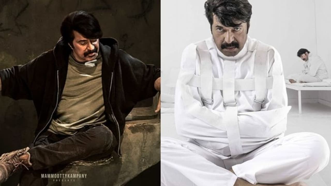 വെളുത്ത മുറിയിൽ വ്യത്യസ്തനായി മമ്മൂട്ടി; വീണ്ടും നിഗൂഢത ഉണര്ത്തി 'റോഷാക്ക്' പോസ്റ്റർ വെളുത്ത മുറിയിൽ വ്യത്യസ്തനായി മമ്മൂട്ടി; വീണ്ടും നിഗൂഢത ഉണര്ത്തി 'റോഷാക്ക്' പോസ്റ്റർ