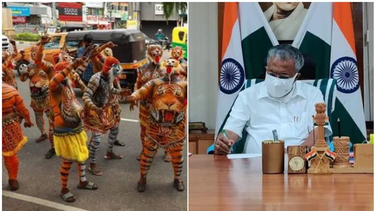 വിസ്മയിപ്പിക്കാൻ ഓണം സാംസ്കാരിക ഘോഷയാത്ര... തിരുവനന്തപുരത്തെ ഗതാഗത നിയന്ത്രണം ഇങ്ങനെ... 