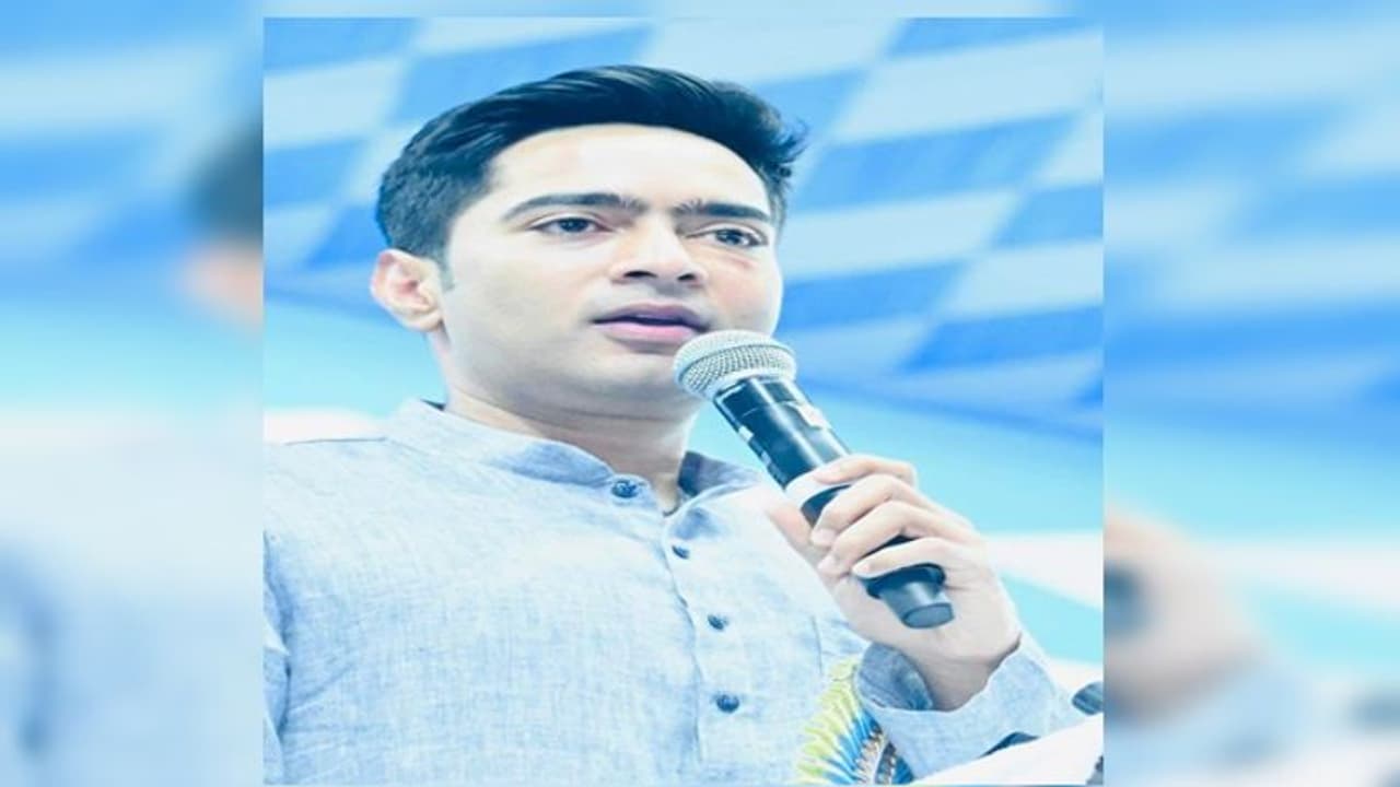 'কারও ভুলের দায় নেবে না দল’, প্রকাশ্যে বিস্ফোরক মন্তব্য অভিষেকের 'কারও ভুলের দায় নেবে না দল’, প্রকাশ্যে বিস্ফোরক মন্তব্য অভিষেকের