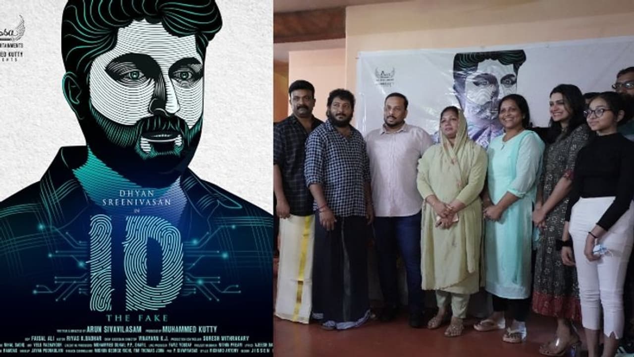 ധ്യാന്‍ ശ്രീനിവാസന്‍ നായകനാവുന്ന ത്രില്ലര്‍; 'ഐഡി' തുടങ്ങി