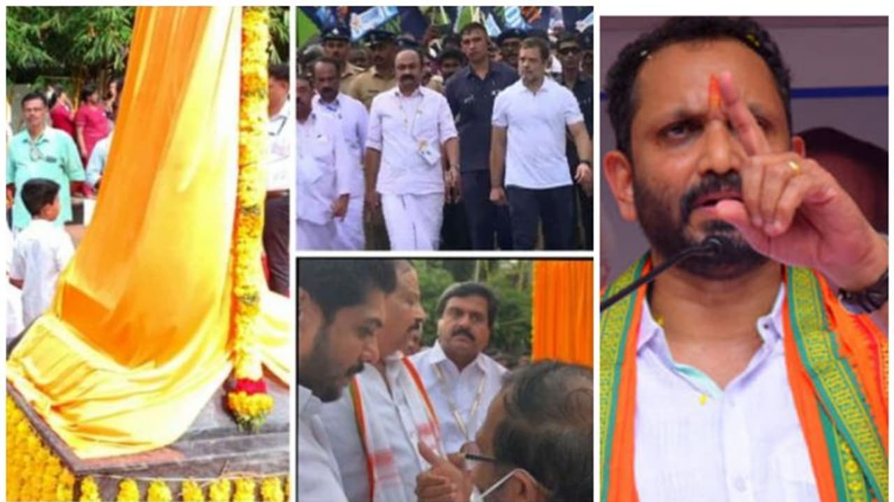 'രാഹുൽ ഗാന്ധി മാപ്പ് പറയണം; സ്വാതന്ത്ര്യ സമര സേനാനികളെ അപമാനിച്ചതിൽ പ്രായശ്ചിത്തം ചെയ്യണം': ബിജെപി 'രാഹുൽ ഗാന്ധി മാപ്പ് പറയണം; സ്വാതന്ത്ര്യ സമര സേനാനികളെ അപമാനിച്ചതിൽ പ്രായശ്ചിത്തം ചെയ്യണം': ബിജെപി