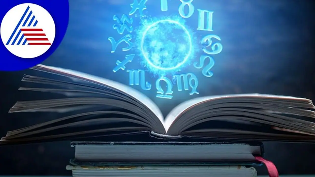 ವಾರ ಭವಿಷ್ಯ: ಕಟಕಕ್ಕೆ ಯಶಸ್ಸು, ಕುಂಭಕ್ಕೆ ಆರೋಗ್ಯ ಏರುಪೇರು