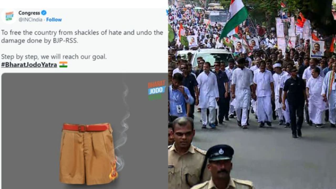 'കോൺഗ്രസിലെ പൂർവ പിതാക്കൻമാർ ശ്രമിച്ചിട്ടും ഇല്ലാതാക്കാൻ ആയില്ല'; രാഹുലിനെതിരെ ആർഎസ്എസ് 