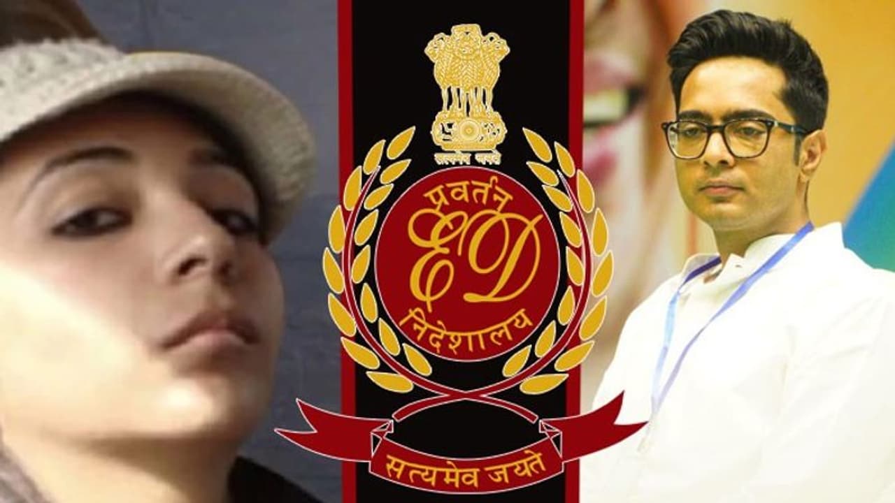 নোটিশে ছাপার ভুল! মাঝরাতে সিজিও কমপ্লেক্সে মেনকা নাটক, সোমবার ফের হাজিরা দেওয়ার নির্দেশ ইডির নোটিশে ছাপার ভুল! মাঝরাতে সিজিও কমপ্লেক্সে মেনকা নাটক, সোমবার ফের হাজিরা দেওয়ার নির্দেশ ইডির