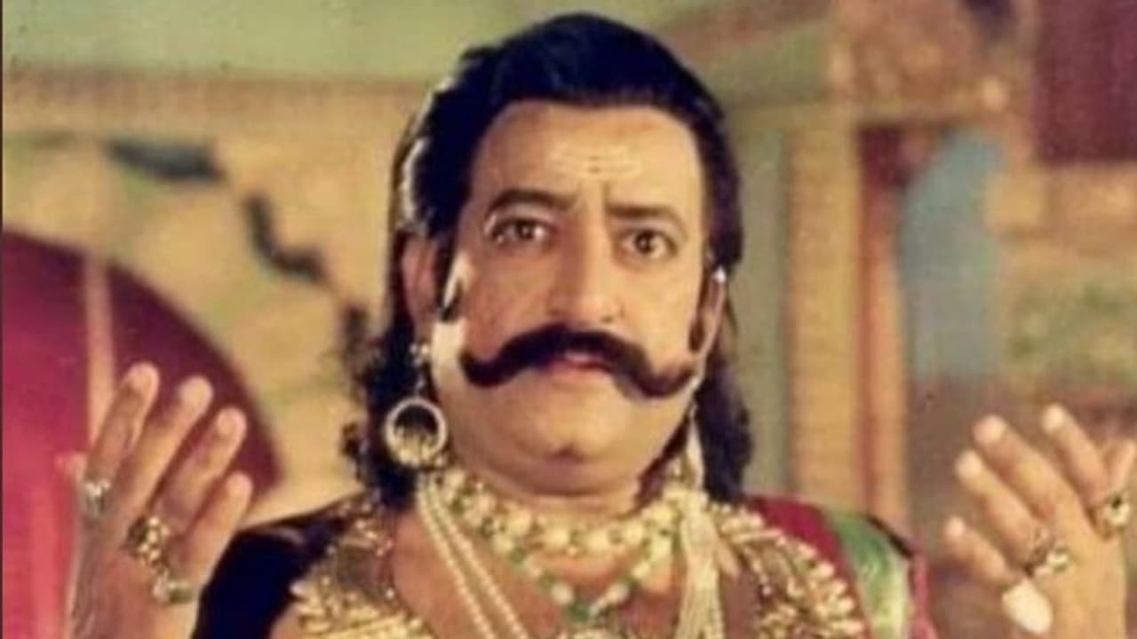 कप पर श्रीलंकाई कब्जा: अचानक क्यों ट्रेंड करने लगे लंकापति रावण, कैसे दिल्ली पुलिस के निशाने पर आया पाकिस्तान कप पर श्रीलंकाई कब्जा: अचानक क्यों ट्रेंड करने लगे लंकापति रावण, कैसे दिल्ली पुलिस के निशाने पर आया पाकिस्तान