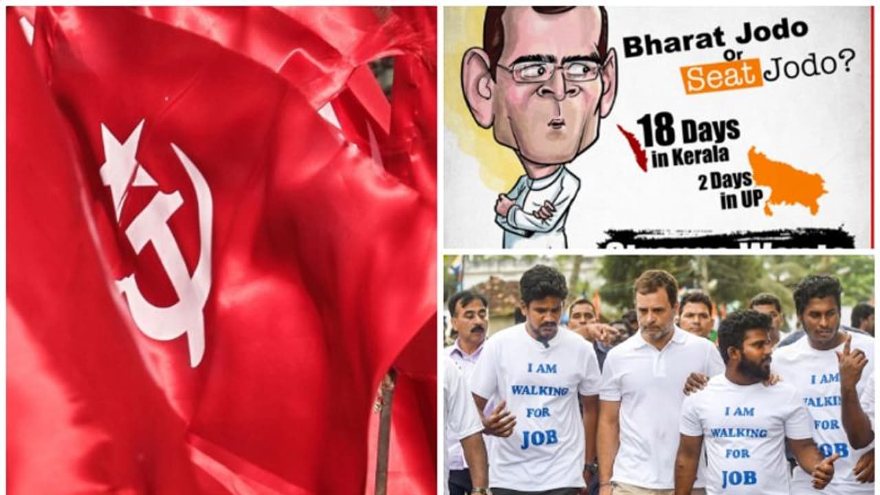 ഭാരത് ജോഡോ യാത്രയെ പരിഹസിച്ച് സിപിഎം; 18 ദിവസം കേരളത്തിൽ, യുപിയിൽ വെറും രണ്ട് ദിവസം ! ഭാരത് ജോഡോ യാത്രയെ പരിഹസിച്ച് സിപിഎം; 18 ദിവസം കേരളത്തിൽ, യുപിയിൽ വെറും രണ്ട് ദിവസം !