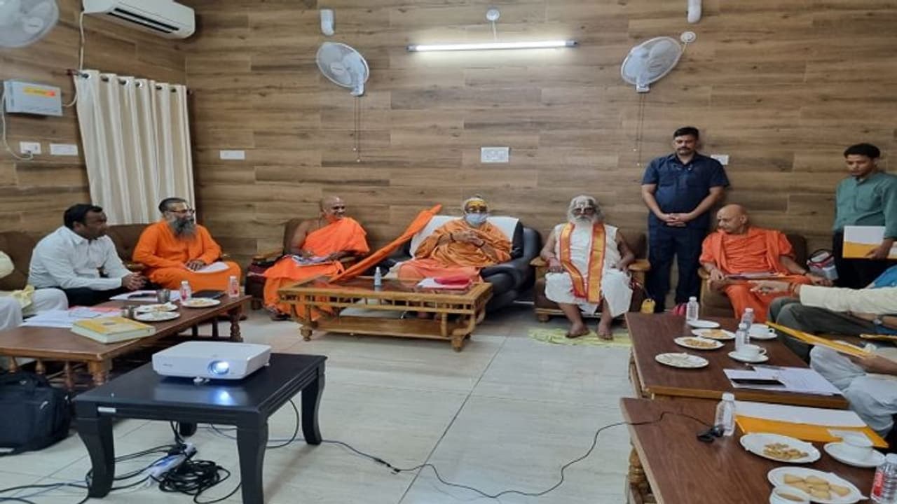 ರಾಮಮಂದಿರ ಟ್ರಸ್ಟ್ ಸಭೆಯಲ್ಲಿ ಕೈಗೊಂಡ ಮಹತ್ವದ ನಿರ್ಣಯಗಳ ಬಗ್ಗೆ ವಿವರಿಸಿದ ಪೇಜಾವರ ಶ್ರೀ