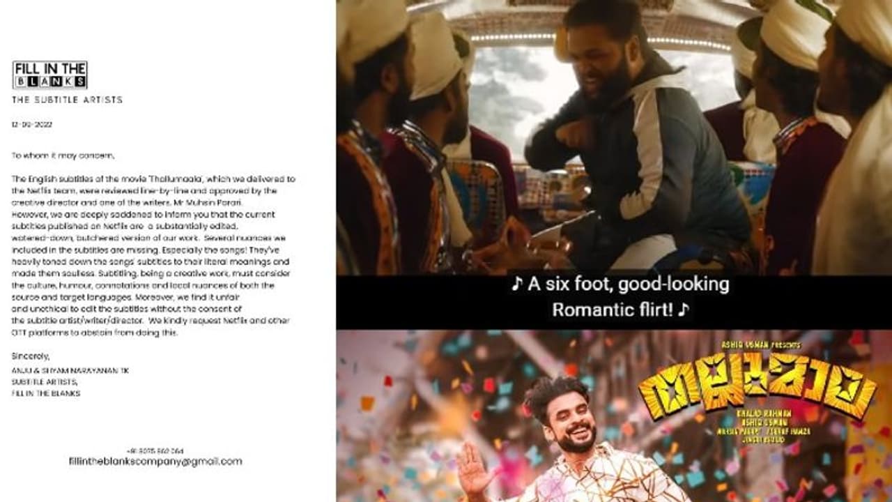 തല്ലുമാലയുടെ നെറ്റ്ഫ്ലിക്സ് റിലീസ്; സബ്ടൈറ്റിലുമായി ബന്ധപ്പെട്ട് വിവാദം