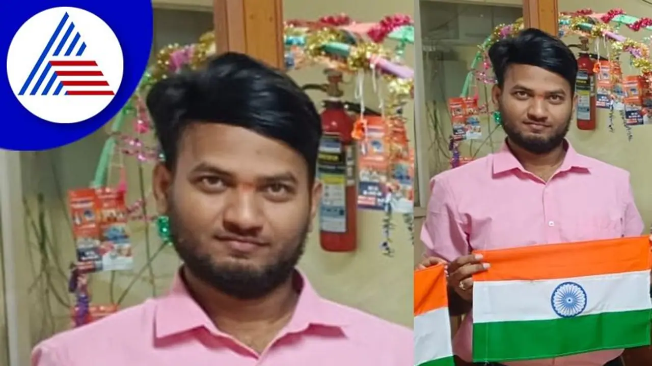 ಅಸಿಸ್ಟೆಂಟ್ ಮ್ಯಾನೇಜರ್‌ನಿಂದಲೇ ಬ್ಯಾಂಕಿಗೆ ಕನ್ನ: 2 ಕೋಟಿ ಹಣ ಹೆಂಡ್ತಿ ಅಕೌಂಟ್‌ಗೆ ಟ್ರಾನ್ಸ್‌ಫರ್! 