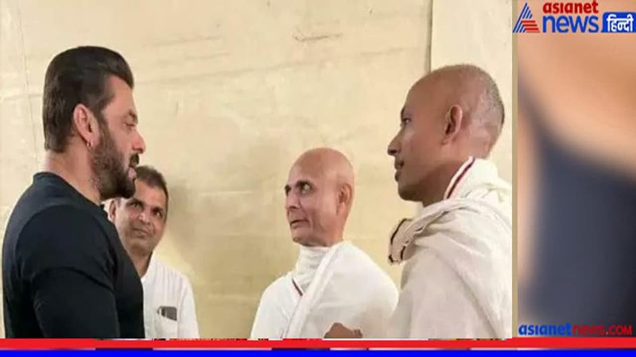 सलमान खान ने की जैन मुनि आचार्य से की मुलाकात, वजह जानकर हो जाएंगे दंग सलमान खान ने की जैन मुनि आचार्य से की मुलाकात, वजह जानकर हो जाएंगे दंग