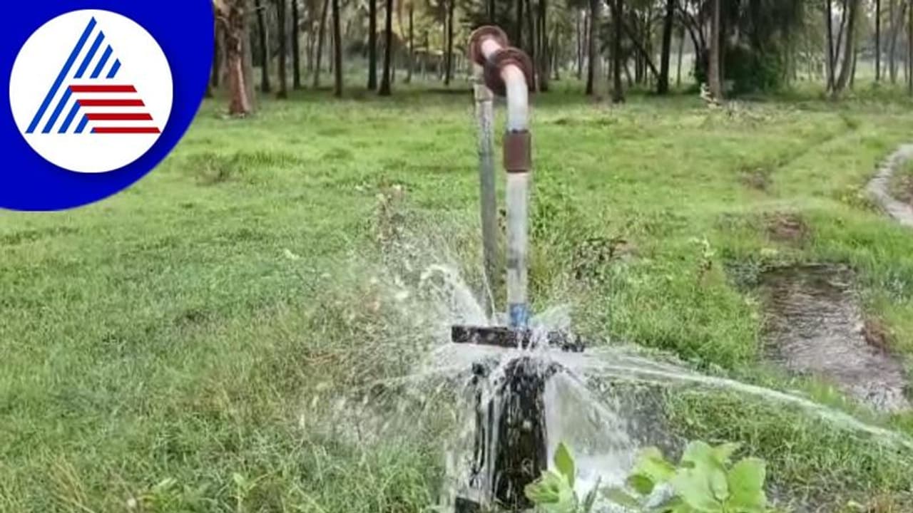 Ramanagara: ಸತತ ಮಳೆಯಿಂದ ಜಿಲ್ಲೆಯಲ್ಲಿ ಅಂತರ್ಜಲ ವೃದ್ಧಿ Ramanagara: ಸತತ ಮಳೆಯಿಂದ ಜಿಲ್ಲೆಯಲ್ಲಿ ಅಂತರ್ಜಲ ವೃದ್ಧಿ