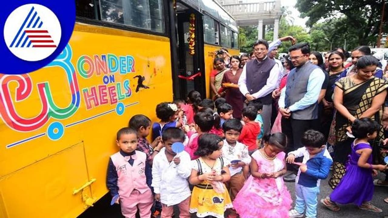 Bengaluru: ಬಿಬಿಎಂಪಿ ಬಸ್‌ನಲ್ಲಿ ಅಂಗನವಾಡಿ ಮಕ್ಕಳಿಗೆ ಪಾಠ..!