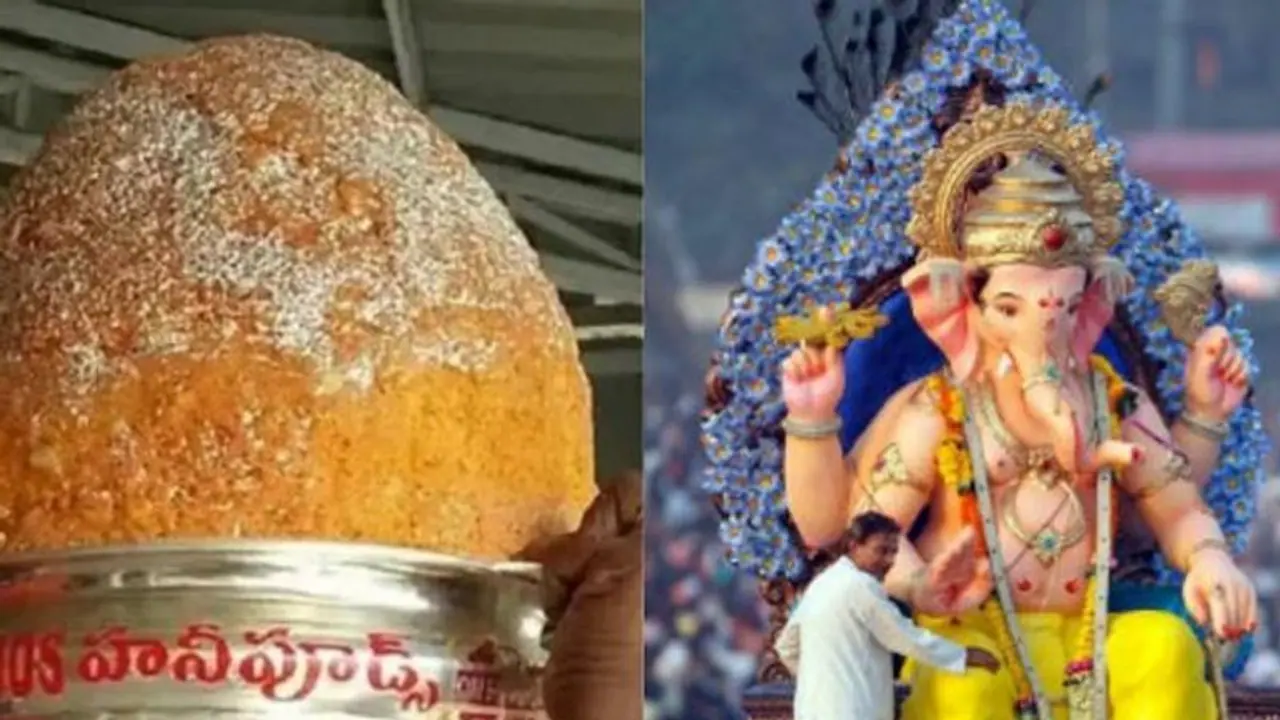 ಅಬ್ಬಬ್ಬಾ..12 ಕೆಜಿ ಲಡ್ಡು ಹರಾಜಿನಲ್ಲಿ 61 ಲಕ್ಷಕ್ಕೆ ಸೇಲ್..! ಅಬ್ಬಬ್ಬಾ..12 ಕೆಜಿ ಲಡ್ಡು ಹರಾಜಿನಲ್ಲಿ 61 ಲಕ್ಷಕ್ಕೆ ಸೇಲ್..!