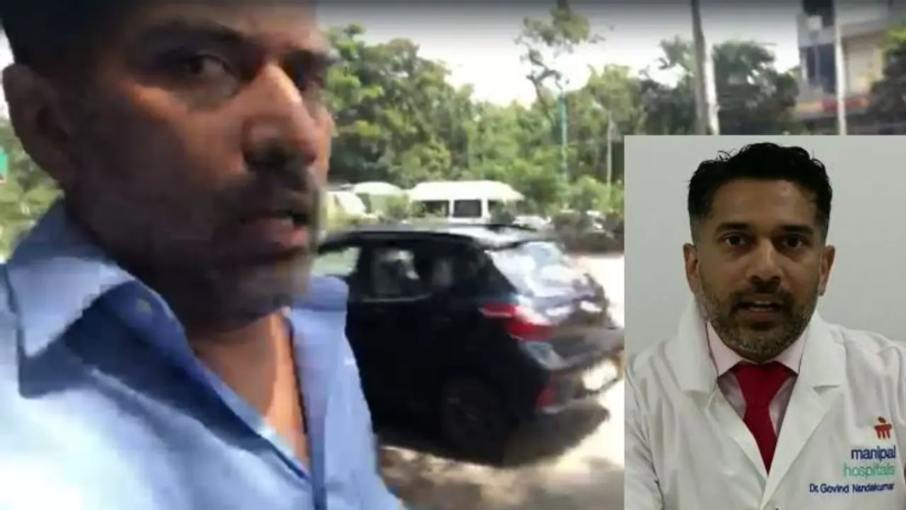 'Let's just go and do it...' Bengaluru doctor who ran 3 km to perform surgery 'Let's just go and do it...' Bengaluru doctor who ran 3 km to perform surgery