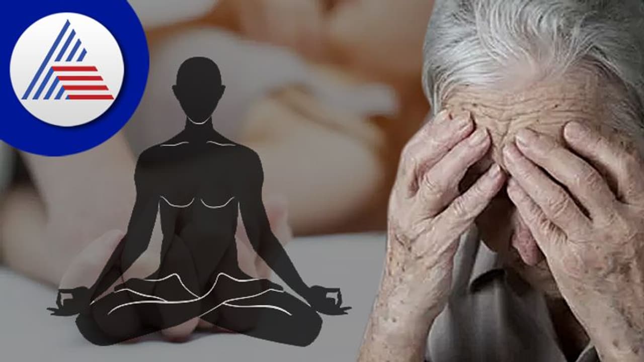 ಸೆಕ್ಸ್ಗಾಗಿ ದಿನವಿಡೀ ಗಂಡನ ಕಾಟ, ಹೆಲ್ಪ್ಲೈನ್ಗೆ ಕರೆ ಮಾಡಿ ಸಹಾಯ ಕೋರಿದ ವೃದ್ಧೆ ಸೆಕ್ಸ್ಗಾಗಿ ದಿನವಿಡೀ ಗಂಡನ ಕಾಟ, ಹೆಲ್ಪ್ಲೈನ್ಗೆ ಕರೆ ಮಾಡಿ ಸಹಾಯ ಕೋರಿದ ವೃದ್ಧೆ