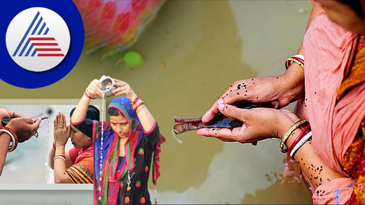 Pitru Paksha: ಪಿಂಡ ಪ್ರದಾನ ಮಾಡಿದ ಸೀತೆಗೂ, ಆಲದ ಮರದ ದೀರ್ಘಾಯುಷ್ಯಕ್ಕೇನಿದೆ ನಂಟು? Pitru Paksha: ಪಿಂಡ ಪ್ರದಾನ ಮಾಡಿದ ಸೀತೆಗೂ, ಆಲದ ಮರದ ದೀರ್ಘಾಯುಷ್ಯಕ್ಕೇನಿದೆ ನಂಟು?