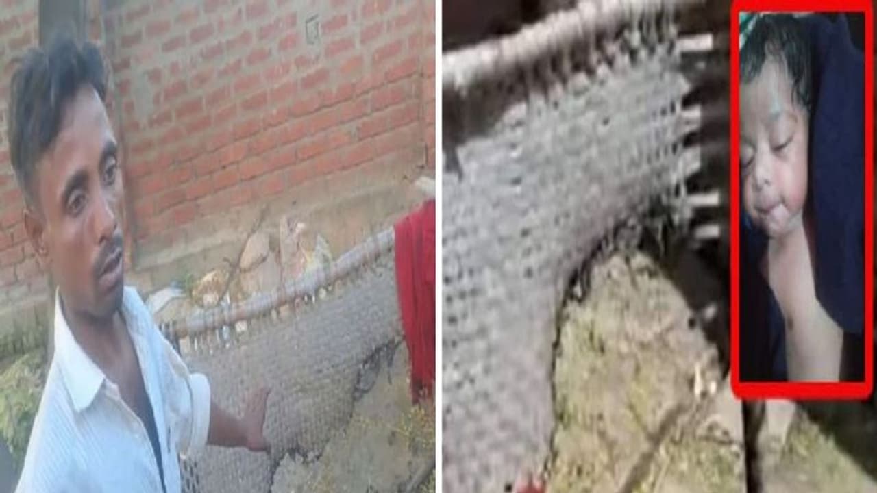 सावधान! चार्जिंग पर लगे मोबाइल की बैटरी फटने से 8 महीने की मासूम की मौत सावधान! चार्जिंग पर लगे मोबाइल की बैटरी फटने से 8 महीने की मासूम की मौत