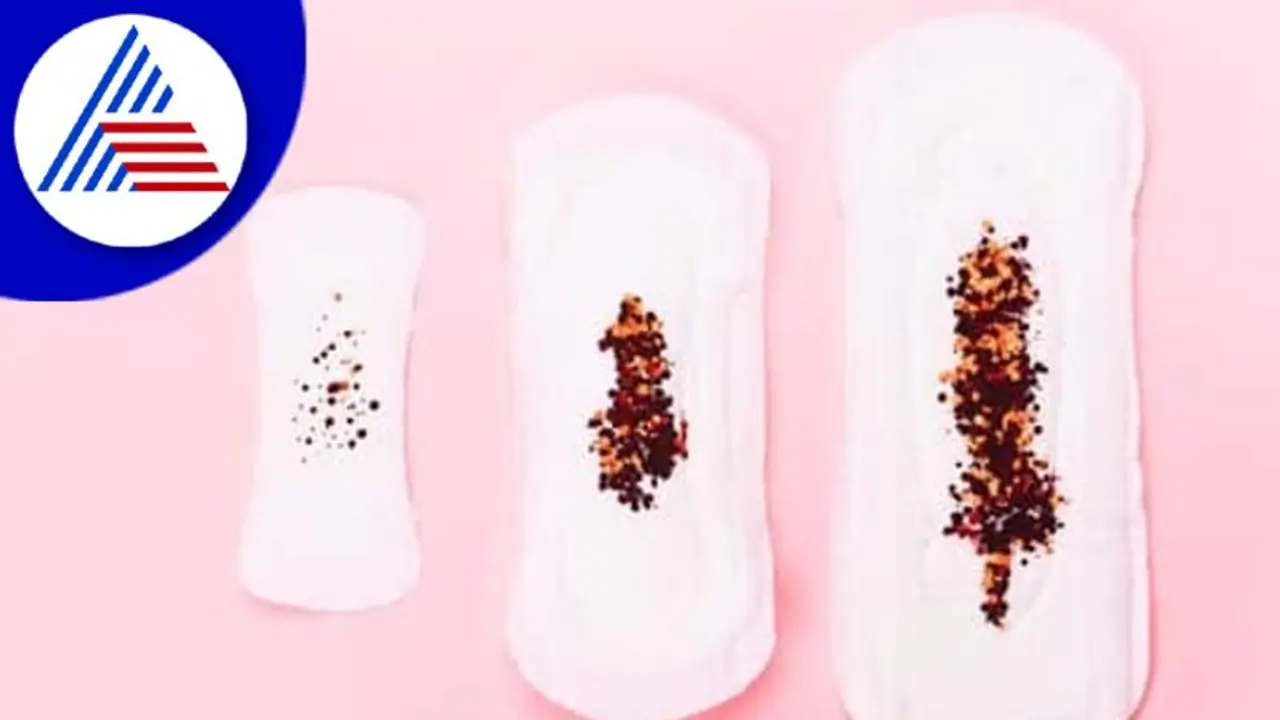 ಪೀರಿಯಡ್ಸ್ನಲ್ಲಿ ರಕ್ತ ಹೆಪ್ಪುಗಟ್ಟುವಿಕೆಯ ಸಮಸ್ಯೆ, ಯಾಕೆ ಹೀಗಾಗುತ್ತೆ ? ಪೀರಿಯಡ್ಸ್ನಲ್ಲಿ ರಕ್ತ ಹೆಪ್ಪುಗಟ್ಟುವಿಕೆಯ ಸಮಸ್ಯೆ, ಯಾಕೆ ಹೀಗಾಗುತ್ತೆ ?