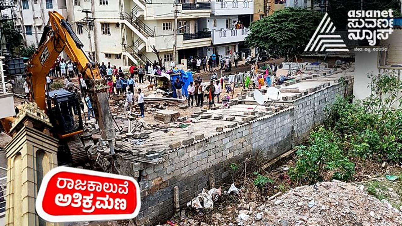 ಬೆಂಗಳೂರು: 15 ದಿನದಲ್ಲಿ 100 ಕಡೆ ರಾಜಕಾಲುವೆ ಒತ್ತುವರಿ ತೆರವಿಗೆ ಬಿಬಿಎಂಪಿ ಗುರಿ