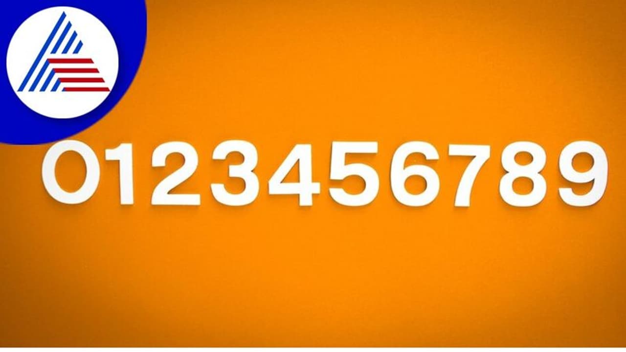 Numerology: ಈ ಸಂಖ್ಯೆಗಿಂದು ಮಾಡುವ ಕೆಲಸದಲ್ಲಿ ಅಡೆತಡೆ