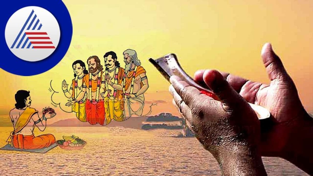 ಇಂಥ ತಪ್ಪು ಮಾಡಿದರೆ ಪೂರ್ವಿಕರು ಸಿಟ್ಟಾಗೋದು ಗ್ಯಾರಂಟಿ! ಇಂಥ ತಪ್ಪು ಮಾಡಿದರೆ ಪೂರ್ವಿಕರು ಸಿಟ್ಟಾಗೋದು ಗ್ಯಾರಂಟಿ!