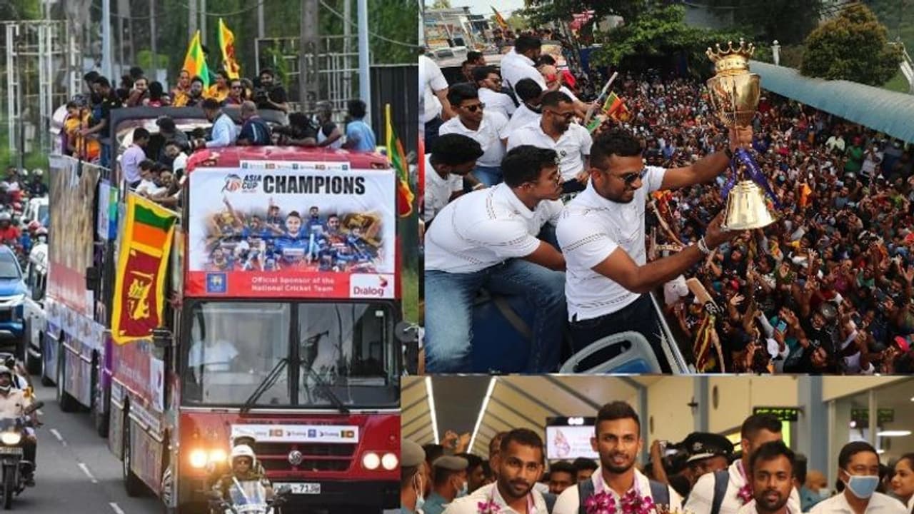 ലോകകപ്പ് ജയിച്ച ആഘോഷം; ഏഷ്യാ കപ്പ് കിരീടവുമായി എത്തിയ ശ്രീലങ്കന് ടീമിന് നാട്ടില് ഗംഭീര വരവേല്പ്പ് ലോകകപ്പ് ജയിച്ച ആഘോഷം; ഏഷ്യാ കപ്പ് കിരീടവുമായി എത്തിയ ശ്രീലങ്കന് ടീമിന് നാട്ടില് ഗംഭീര വരവേല്പ്പ്