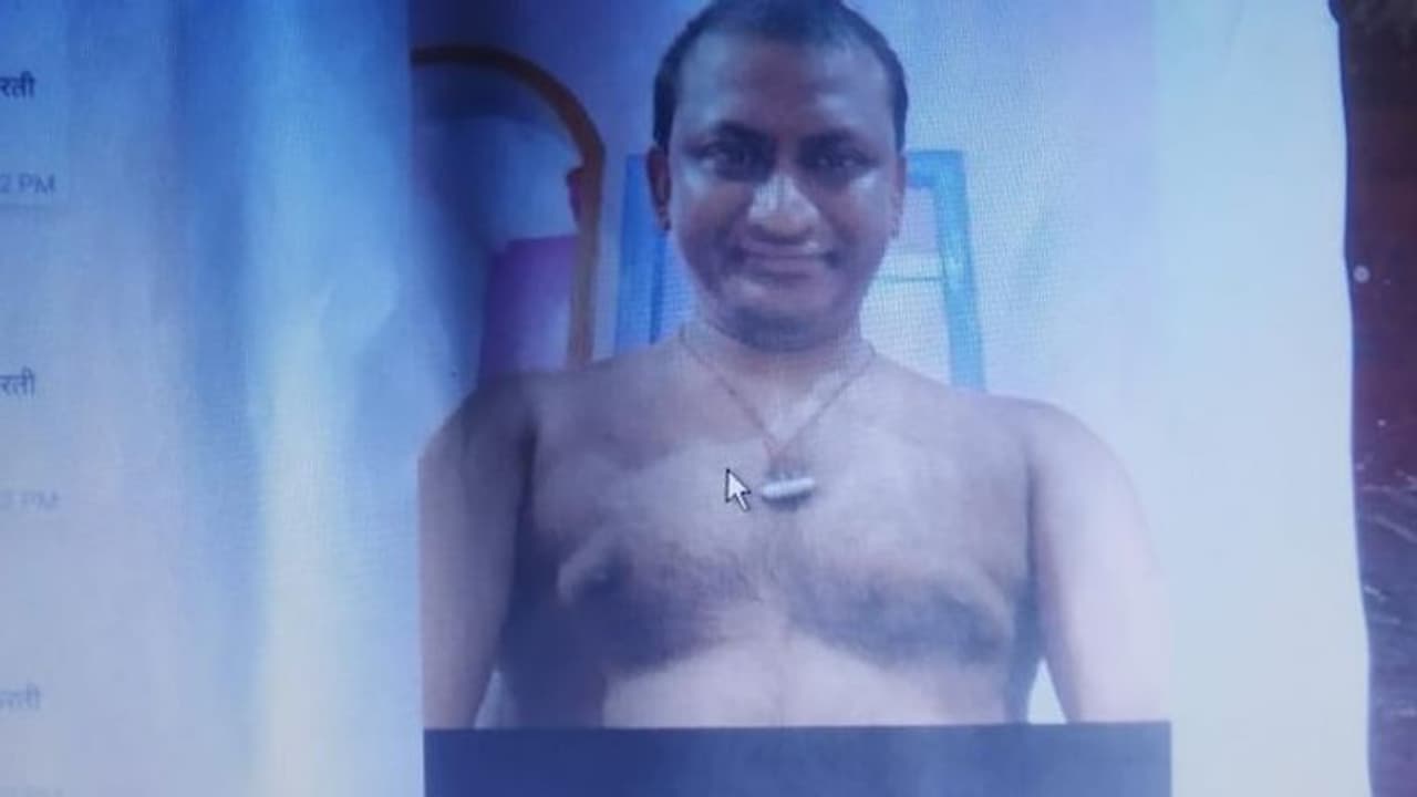 ये प्रोफेसर कॉलेज की लड़कियों को भेजता था अपनी न्यूड तस्वीरें, नोट्स के बहाने घर बुलाता और फिर... ये प्रोफेसर कॉलेज की लड़कियों को भेजता था अपनी न्यूड तस्वीरें, नोट्स के बहाने घर बुलाता और फिर...