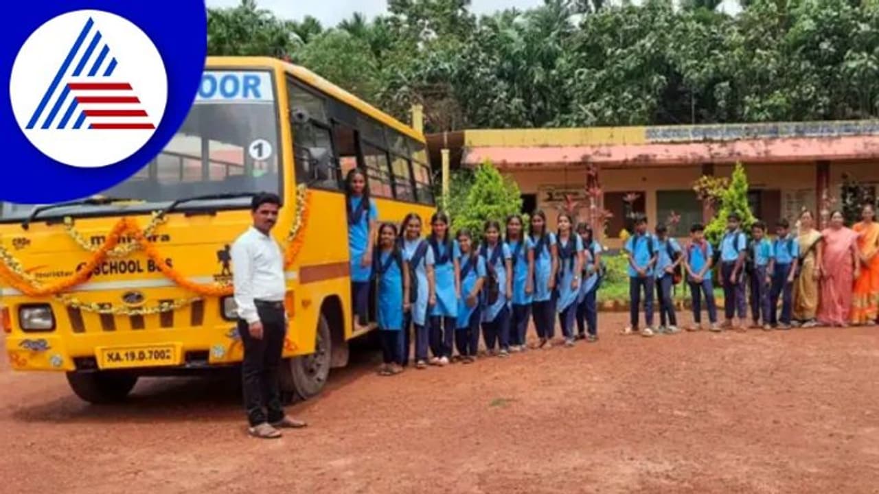 ಬೆಂಗಳೂರು: ಎರಡೇ ವರ್ಷಕ್ಕೆ ಸ್ಥಗಿತವಾದ ಮನೆ ಬಾಗಿಲಿಗೆ ಶಾಲೆ ಬಿಬಿಎಂಪಿ ಯೋಜನೆ ಬೆಂಗಳೂರು: ಎರಡೇ ವರ್ಷಕ್ಕೆ ಸ್ಥಗಿತವಾದ ಮನೆ ಬಾಗಿಲಿಗೆ ಶಾಲೆ ಬಿಬಿಎಂಪಿ ಯೋಜನೆ