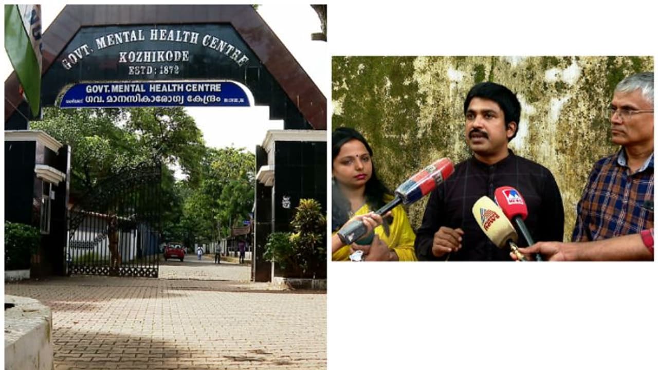 നിർമിത ബുദ്ധിയിൽ നവീകരണത്തിന് കുതിരവട്ടം മാനസികാരോഗ്യകേന്ദ്രം,പദ്ധതി പാലക്കാട് ഐഐടി സഹായത്തോടെ നിർമിത ബുദ്ധിയിൽ നവീകരണത്തിന് കുതിരവട്ടം മാനസികാരോഗ്യകേന്ദ്രം,പദ്ധതി പാലക്കാട് ഐഐടി സഹായത്തോടെ