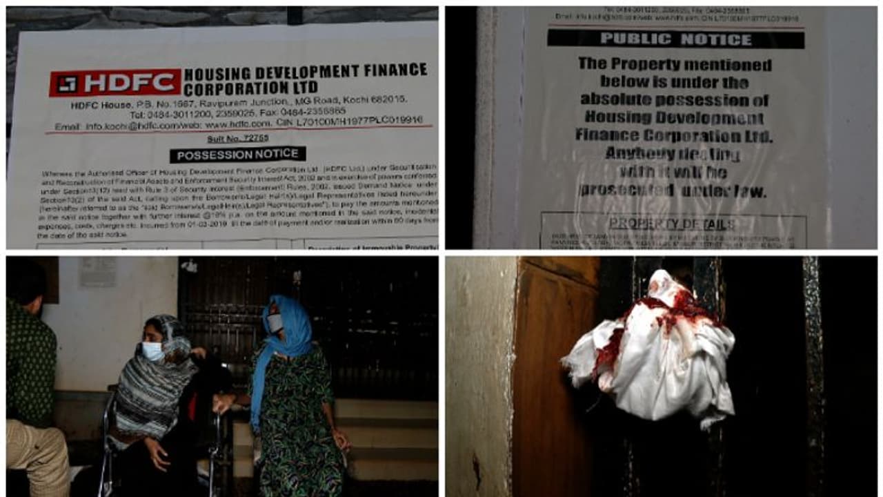 ഹോം ലോൺ അടവ് മുടങ്ങി; വീട് ജപ്തി ചെയ്ത് എച്ച്ഡിഎഫ്സി ബാങ്ക്, പെരുവഴിയിൽ കുടുംബം