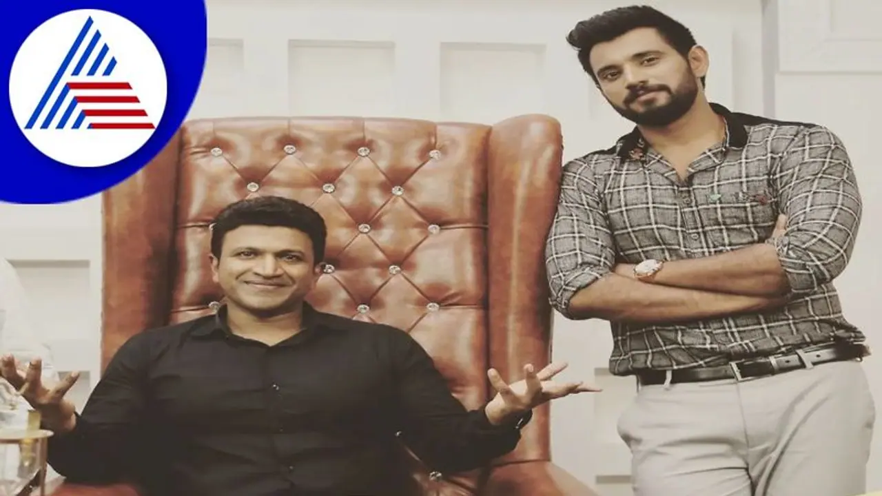 ಅಪ್ಪು ಅವರನ್ನ ತಬ್ಬಿಕೊಂಡ ಲಕ್ಕಿಮ್ಯಾನ್ ನೀವು ಅಂತ ಜನ ತಬ್ಕೊಳ್ತಾರೆ: ಡಾರ್ಲಿಂಗ್ ಕೃಷ್ಣ ಅಪ್ಪು ಅವರನ್ನ ತಬ್ಬಿಕೊಂಡ ಲಕ್ಕಿಮ್ಯಾನ್ ನೀವು ಅಂತ ಜನ ತಬ್ಕೊಳ್ತಾರೆ: ಡಾರ್ಲಿಂಗ್ ಕೃಷ್ಣ