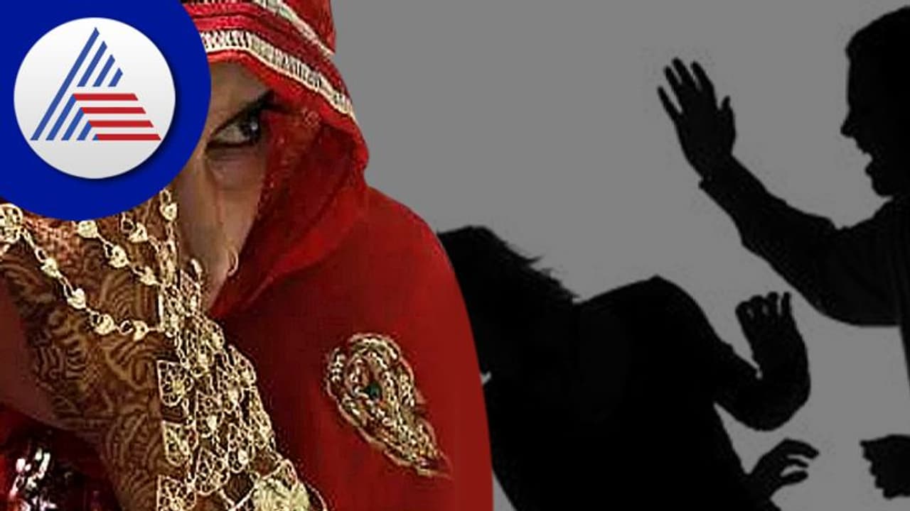 ಆಕೆ ವೈದ್ಯೆ, ಗಂಡನೂ ವೈದ್ಯ, ಮೊದಲ ರಾತ್ರೀಲಿ ಬ್ಲೀಡ್ ಆಗದಿದ್ದಕ್ಕೆ ಚಚ್ಚಿದ ಪತಿ ರಾಯ! ಆಕೆ ವೈದ್ಯೆ, ಗಂಡನೂ ವೈದ್ಯ, ಮೊದಲ ರಾತ್ರೀಲಿ ಬ್ಲೀಡ್ ಆಗದಿದ್ದಕ್ಕೆ ಚಚ್ಚಿದ ಪತಿ ರಾಯ!