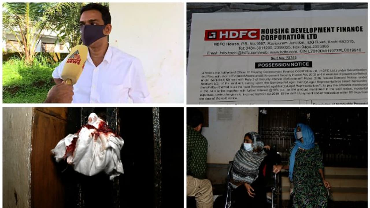 വീട് ജപ്തി ചെയ്തതോടെ മാറിനിന്ന ഗൃഹനാഥൻ തിരികെയെത്തി, കൊവിഡ് പ്രതിസന്ധിയിൽ ജോലിപോയെന്ന് അബ്ദുളള വീട് ജപ്തി ചെയ്തതോടെ മാറിനിന്ന ഗൃഹനാഥൻ തിരികെയെത്തി, കൊവിഡ് പ്രതിസന്ധിയിൽ ജോലിപോയെന്ന് അബ്ദുളള