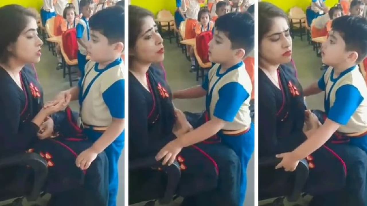 ಪ್ಲೀಸ್ ಇನ್ನೊಮ್ಮೆ ಹೀಗೆ ಮಾಡಲ್ಲ... ಟೀಚರ್ ಜೊತೆ ಮುದ್ದಾಗಿ ಕ್ಷಮೆ ಕೇಳಿದ ಕ್ಯೂಟ್ ಬಾಯ್