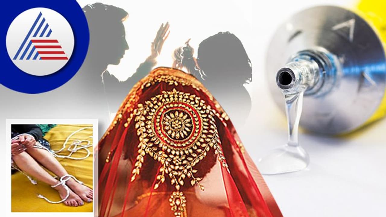 Madhya Pradesh: ಡ್ರಗ್ಸ್ಗೆ ಹಣ ನೀಡಲಿಲ್ಲವೆಂದು ಪತ್ನಿಯ ಖಾಸಗಿ ಅಂಗಕ್ಕೆ ಫೆವಿಕ್ವಿಕ್ ಹಾಕಿದ ಪತಿ..! Madhya Pradesh: ಡ್ರಗ್ಸ್ಗೆ ಹಣ ನೀಡಲಿಲ್ಲವೆಂದು ಪತ್ನಿಯ ಖಾಸಗಿ ಅಂಗಕ್ಕೆ ಫೆವಿಕ್ವಿಕ್ ಹಾಕಿದ ಪತಿ..!