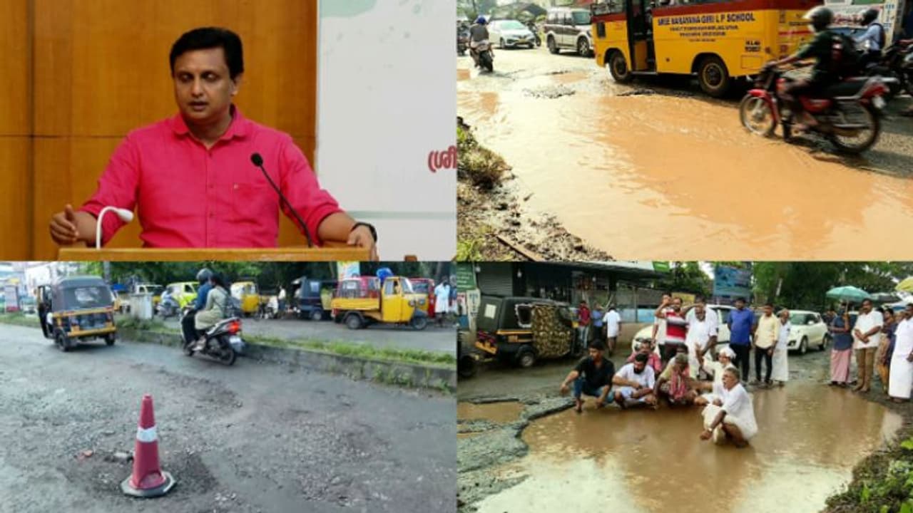 'വാട്ടർ അതോറിറ്റിക്ക് വേണ്ടി കുഴിച്ചത് കൊണ്ട് 92 റോഡുകൾ തകർന്നു.ബന്ധപ്പെട്ട മന്ത്രിയുടെ ശ്രദ്ധയിൽപ്പെടുത്തി' 'വാട്ടർ അതോറിറ്റിക്ക് വേണ്ടി കുഴിച്ചത് കൊണ്ട് 92 റോഡുകൾ തകർന്നു.ബന്ധപ്പെട്ട മന്ത്രിയുടെ ശ്രദ്ധയിൽപ്പെടുത്തി'