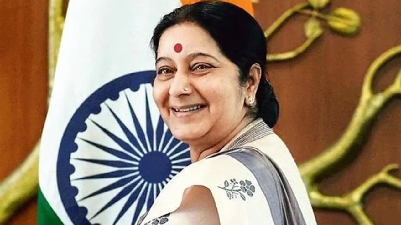 Hindi diwas 2022: अटल बिहारी से सुषमा स्वराज, जब 3 नेताओं की वजह से विदेशों में गूंजी हिंदी Hindi diwas 2022: अटल बिहारी से सुषमा स्वराज, जब 3 नेताओं की वजह से विदेशों में गूंजी हिंदी