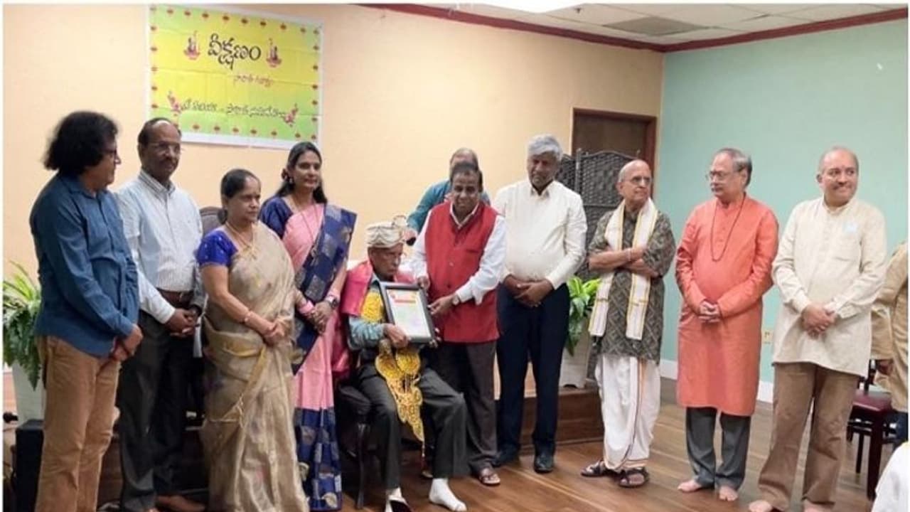 కాలిఫోర్నియాలో ఘనంగా "వీక్షణం" సాహితీ వేదిక 10వ వార్షికోత్సవం.. కాలిఫోర్నియాలో ఘనంగా "వీక్షణం" సాహితీ వేదిక 10వ వార్షికోత్సవం..