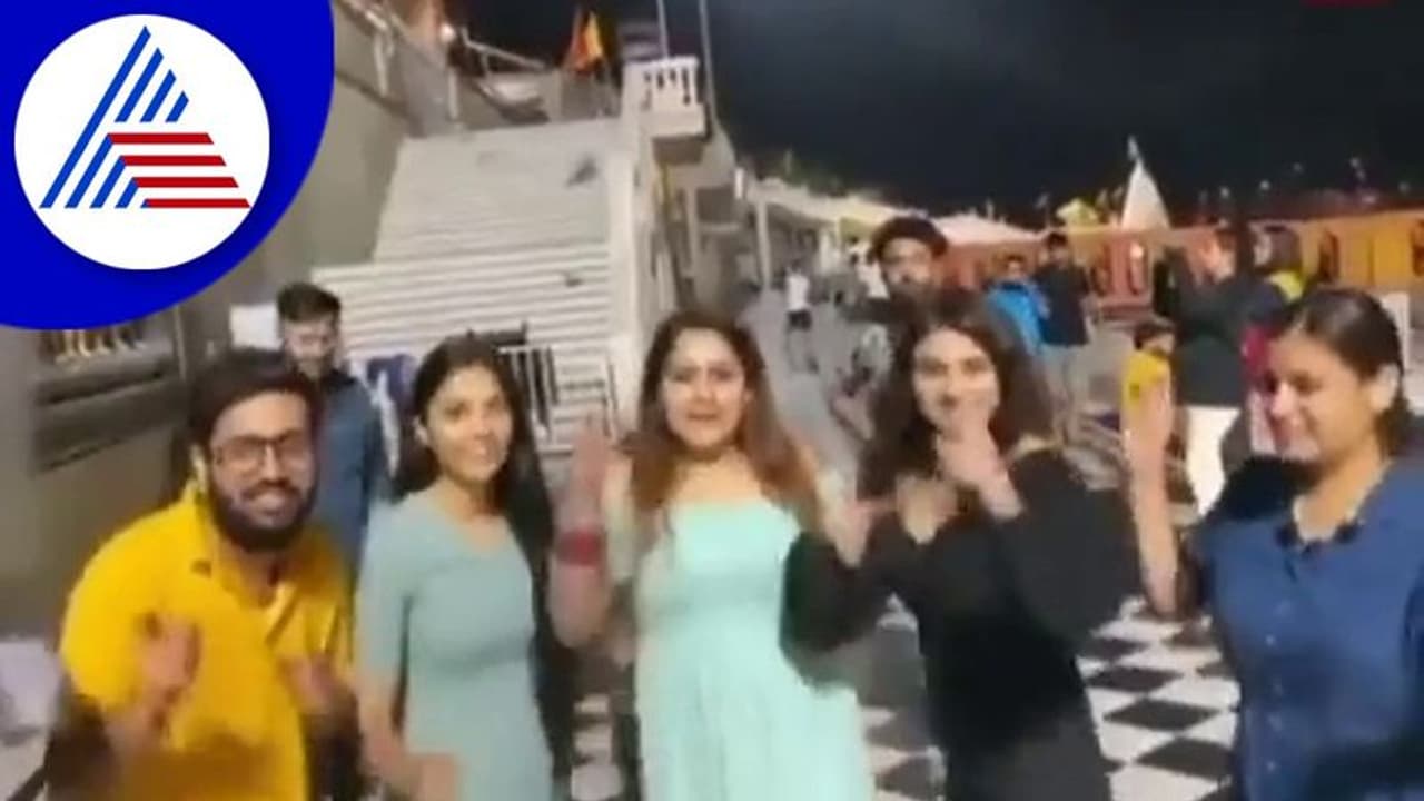 ಹಿಂದೂ ತೀರ್ಥಕ್ಷೇತ್ರದಲ್ಲಿ Instagram Influencers ಹಾವಳಿ: ಹರ್ ಕೀ ಪೌರಿಯಲ್ಲಿ ಕಾಲಾ ಚಸ್ಮಾಗೆ ಡಾನ್ಸ್‌