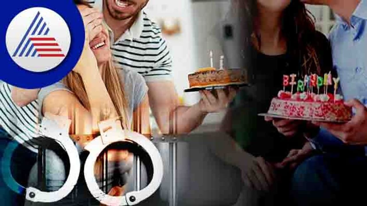 ಈ ದೇಶದಲ್ಲಿ ಹೆಂಡ್ತಿ ಬರ್ತ್ಡೇ ಮರೆತ್ರೆ ಜೈಲೂಟ ಗ್ಯಾರಂಟಿ ! ಈ ದೇಶದಲ್ಲಿ ಹೆಂಡ್ತಿ ಬರ್ತ್ಡೇ ಮರೆತ್ರೆ ಜೈಲೂಟ ಗ್ಯಾರಂಟಿ !