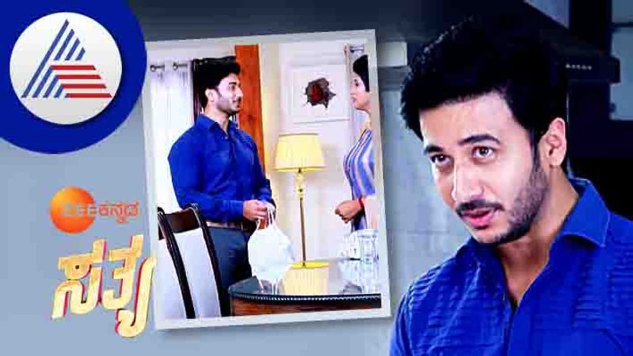 ಹೆಂಡ್ತಿಗೆ ಪೀರಿಯಡ್ಸ್ ಆದಾಗ ಗಂಡ ಹೇಗಿರ್ಬೇಕು? ಅಮೂಲ್ ಬೇಬಿ ನೋಡಿ ಕಲೀರಿ! ಹೆಂಡ್ತಿಗೆ ಪೀರಿಯಡ್ಸ್ ಆದಾಗ ಗಂಡ ಹೇಗಿರ್ಬೇಕು? ಅಮೂಲ್ ಬೇಬಿ ನೋಡಿ ಕಲೀರಿ!