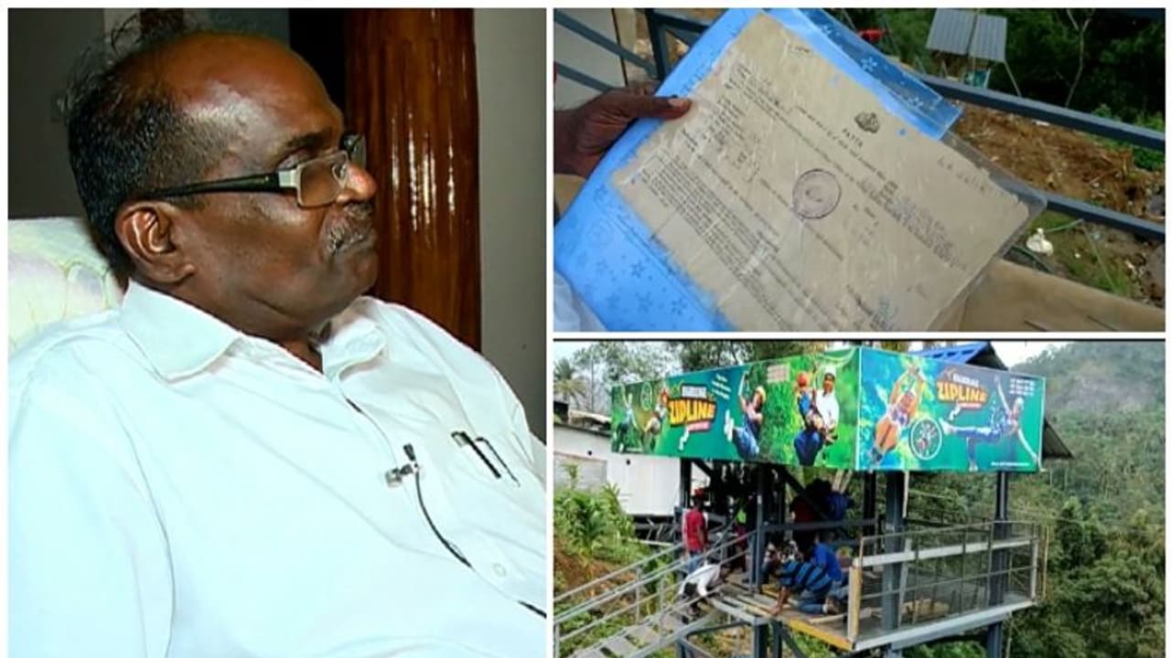 പട്ടയചട്ടം ലംഘിച്ചെന്ന് റിപ്പോര്ട്ട്; എം എം മണിയുടെ സഹോദരനെതിരെ റവന്യൂ വകുപ്പ് നടപടി തുടങ്ങി പട്ടയചട്ടം ലംഘിച്ചെന്ന് റിപ്പോര്ട്ട്; എം എം മണിയുടെ സഹോദരനെതിരെ റവന്യൂ വകുപ്പ് നടപടി തുടങ്ങി