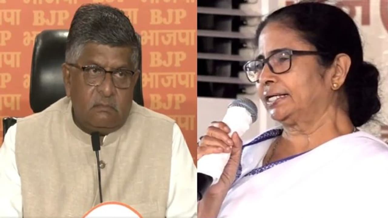 'মমতার সরকারের অত্যাচার ও হিংস্রতা গণতান্ত্রিক অধিকার হরণের চরম সীমায় পৌঁছে গেছে', তোপ দাগলেন রবিশঙ্কর প্রসাদ 'মমতার সরকারের অত্যাচার ও হিংস্রতা গণতান্ত্রিক অধিকার হরণের চরম সীমায় পৌঁছে গেছে', তোপ দাগলেন রবিশঙ্কর প্রসাদ